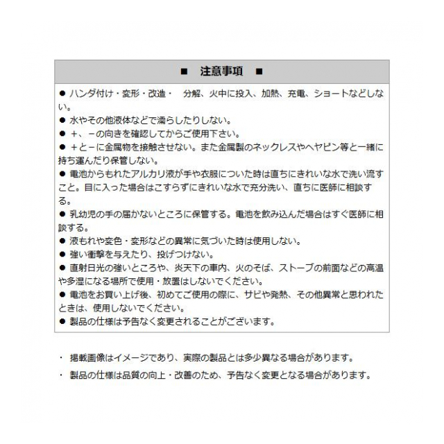 photo6