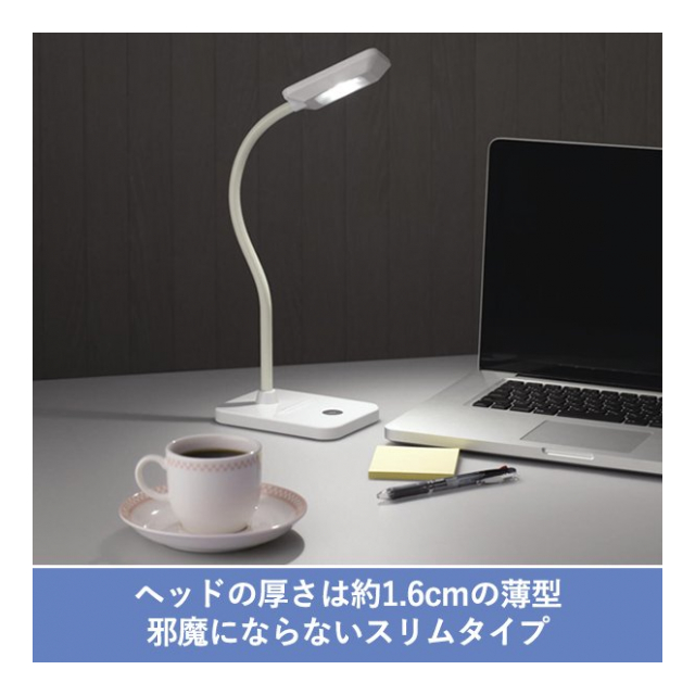 LEDスタンドライト スマホ充電 できる USBポート付き デスクライト フレキシブルアーム 角度調整自在 充電可能 スマホスタンド付ライト 手元ライト  読書灯 照明 電気 卓上スタンドライト 1.6mm 薄型ヘッド ◇ 電気スタンドY07SDL - 卸プライス.JP [品番：20220617 ...