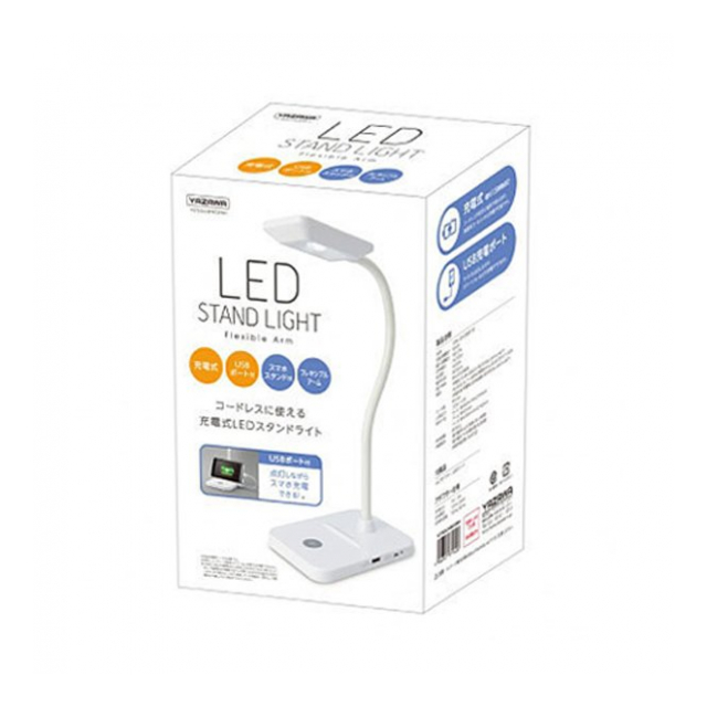 LEDスタンドライト スマホ充電 できる USBポート付き デスクライト フレキシブルアーム 角度調整自在 充電可能 スマホスタンド付ライト 手元ライト  読書灯 照明 電気 卓上スタンドライト 1.6mm 薄型ヘッド ◇ 電気スタンドY07SDL - 卸プライス.JP [品番：20220617 ...