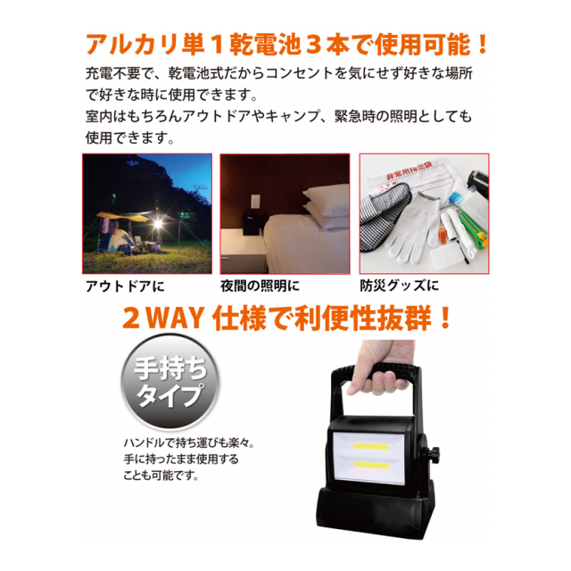 photo5