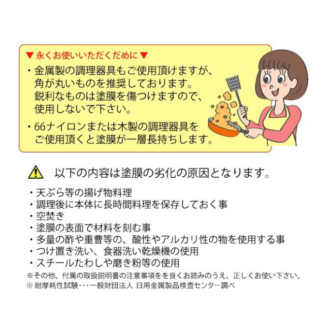 photo6