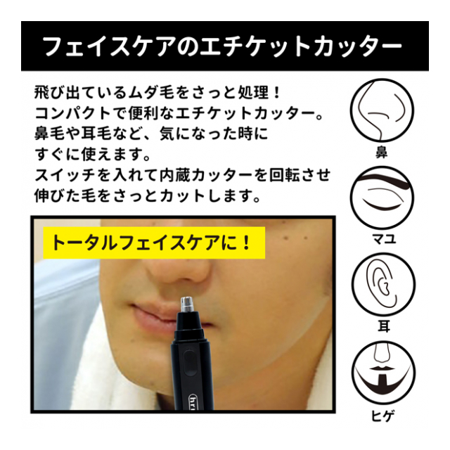 photo2