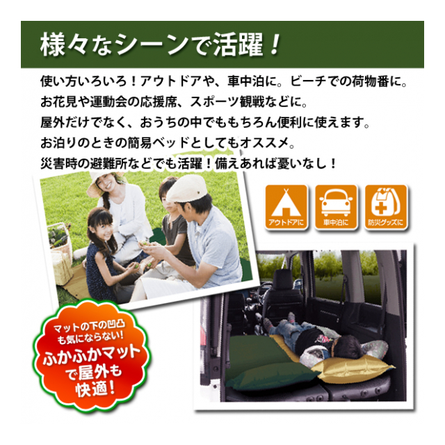 photo6