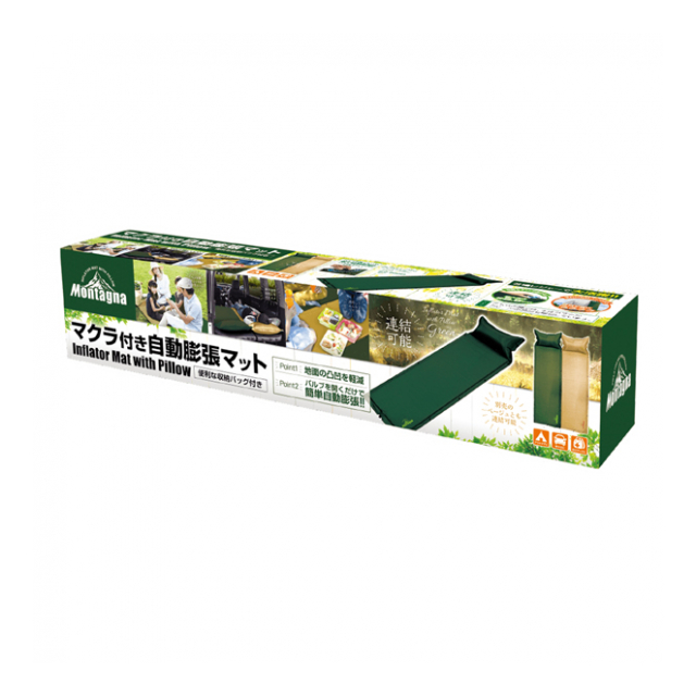 ☆送料無料 Montagna キャンプマット ダブル アウ 185cm 414 Amazon | Montagna キャンプマット ダブル アウトドア 厚み3.5