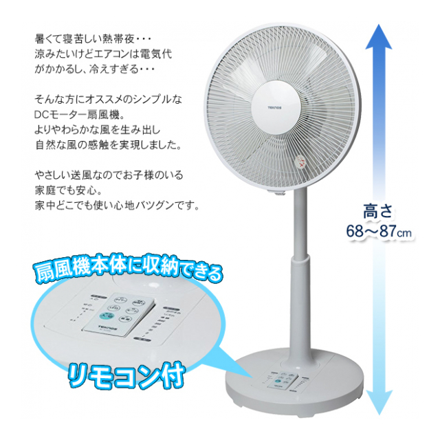 photo5