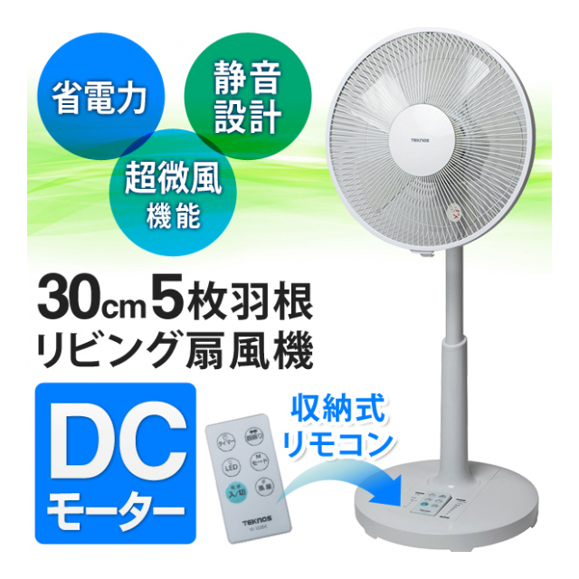photo6