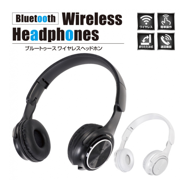 折りたたみ式 Bluetooth 5.0 ヘッドフォン マイクかわいいウサギ耳ワイヤレス耳ヘッドフォンの緑色の子供の 10 代の大人のため 12 時間のリスニング時間 COWIN ワイヤレスヘッドホン bluetooth 5.0 ヘッドセット ゲーミング