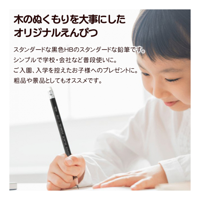 photo2