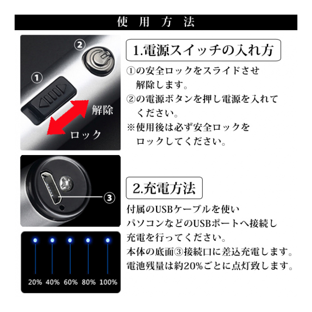 photo6