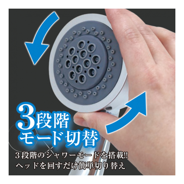 ミストシャワーヘッド 節水50％ クリアリフレッシュ お風呂 シャワーヘッド マイクロミストバブル 微細な泡 洗浄力 頭皮 毛穴 汚れ落ちる