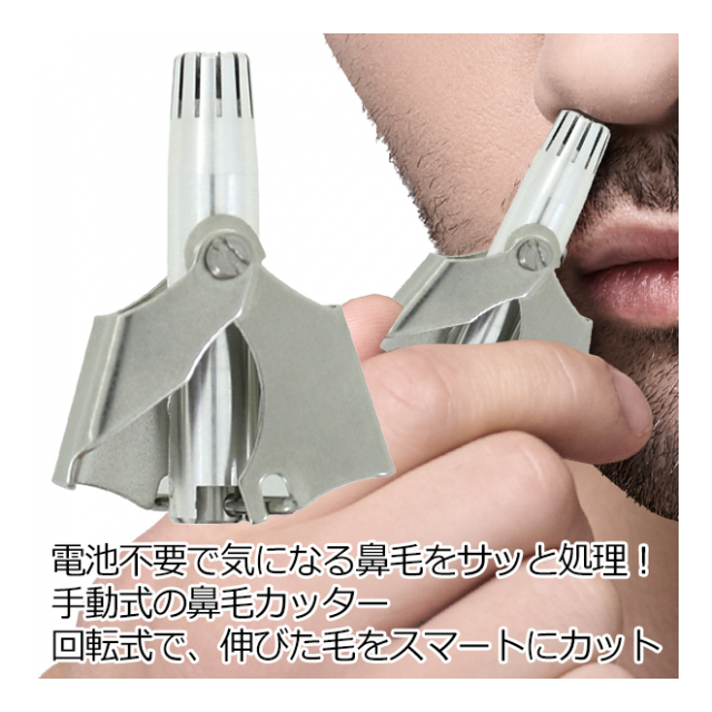 photo2