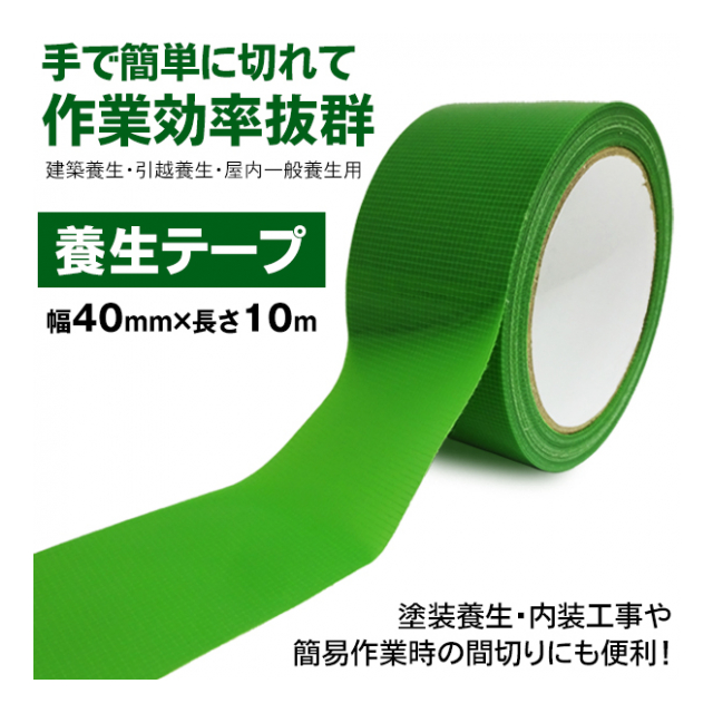 photo2