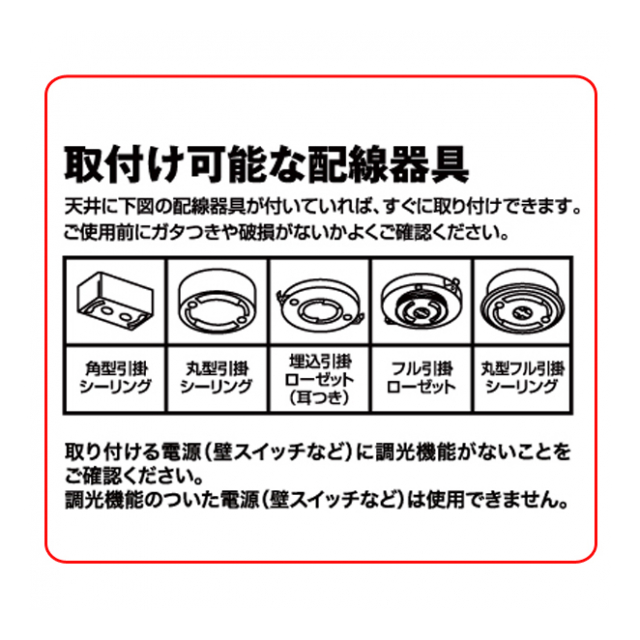 photo6