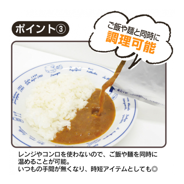 photo5