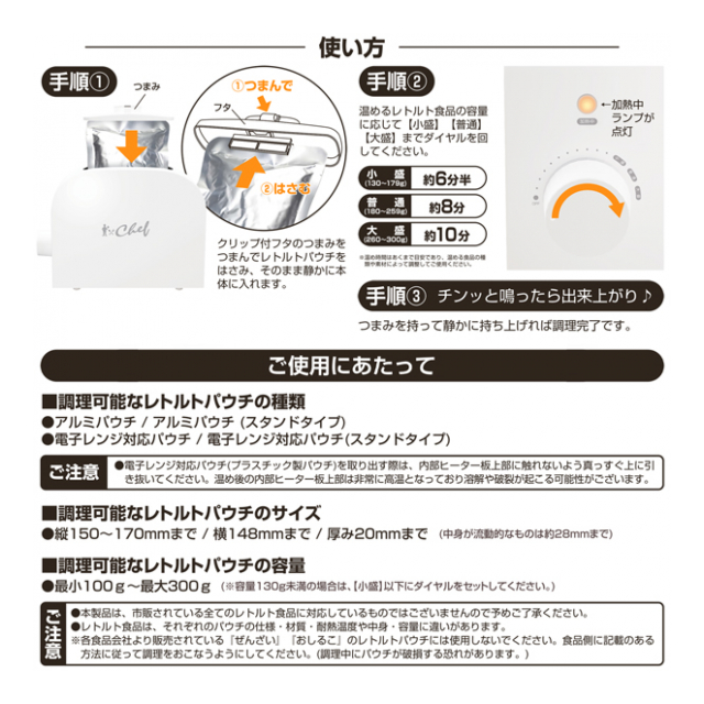 photo6