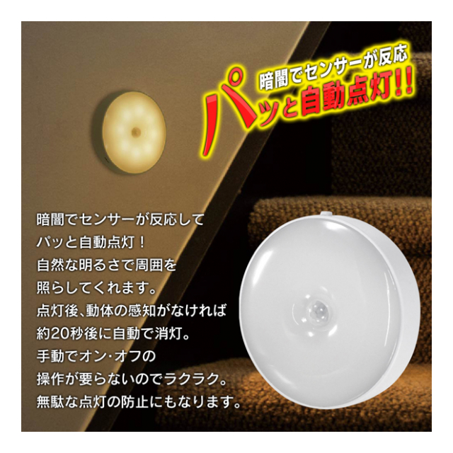 photo2
