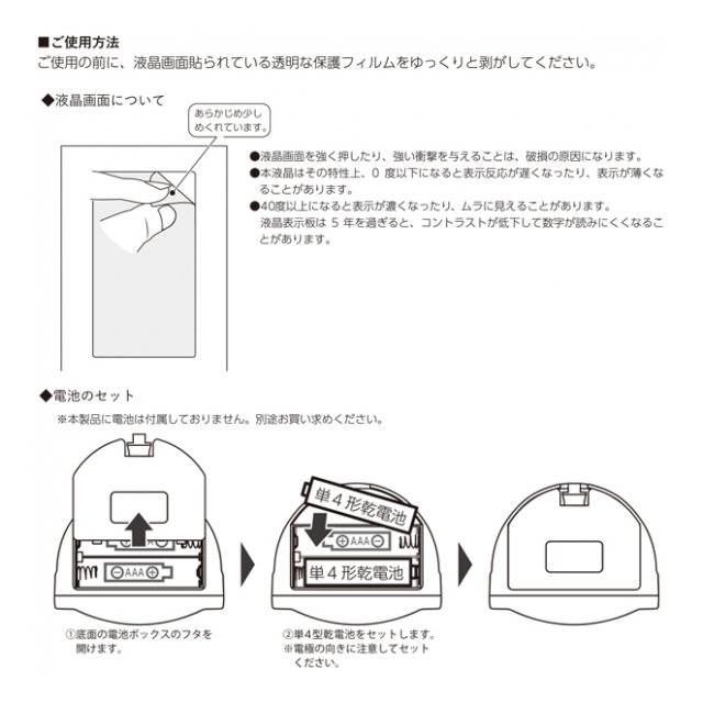 photo6