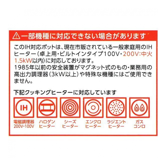 photo6