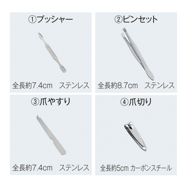 photo5