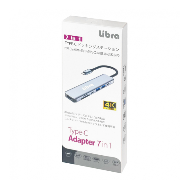 Libra Type-C ハブ 7in1ドッキングステーション PD電源入力ポート HDMI