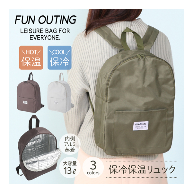 ssoook フロントリュック Lサイズssoook リュック バッグ SSOOOKバック