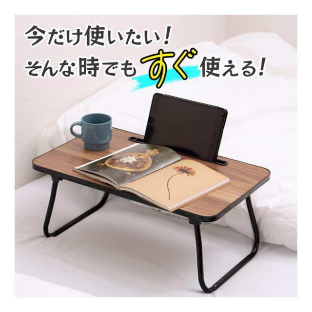 サイドテーブル 折りたたみ クリアデザイン 正方形 ポータブル レッド サイドテーブル 折りたたみ クリアデザイン 正方形 ポータブル