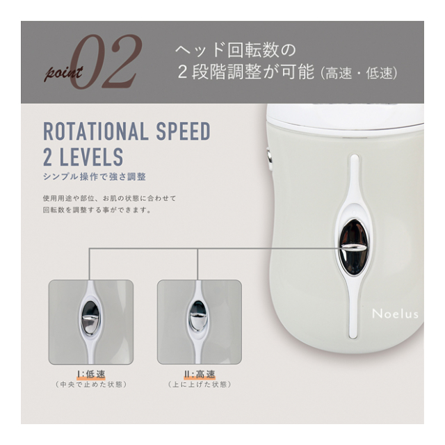 脱毛器 ＆ シェーバー 女性 USB充電式 脱毛＆シェービング 回転刃 ムダ