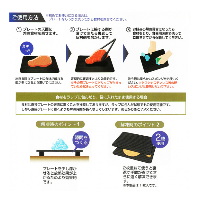 photo4