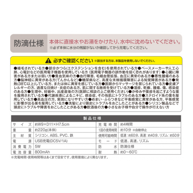 photo7