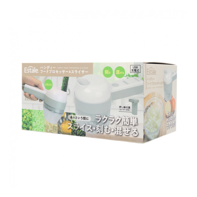 フードカッター MC-60 スライサー フードプロセッサー 動作確認済み