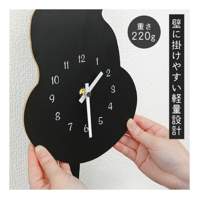 新品未使用品　SOCRATES ソクラテス　振り子時計　壁掛けクロック　猫　黒 新品未使用品 SOCRATES ソクラテス 振り子時計 壁掛けクロック