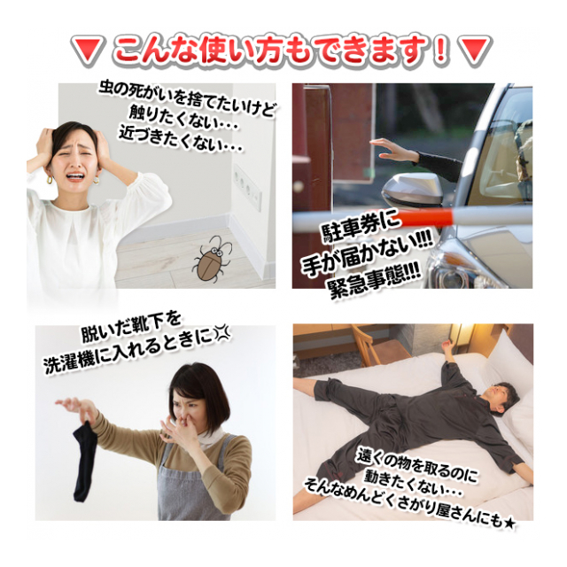 photo6