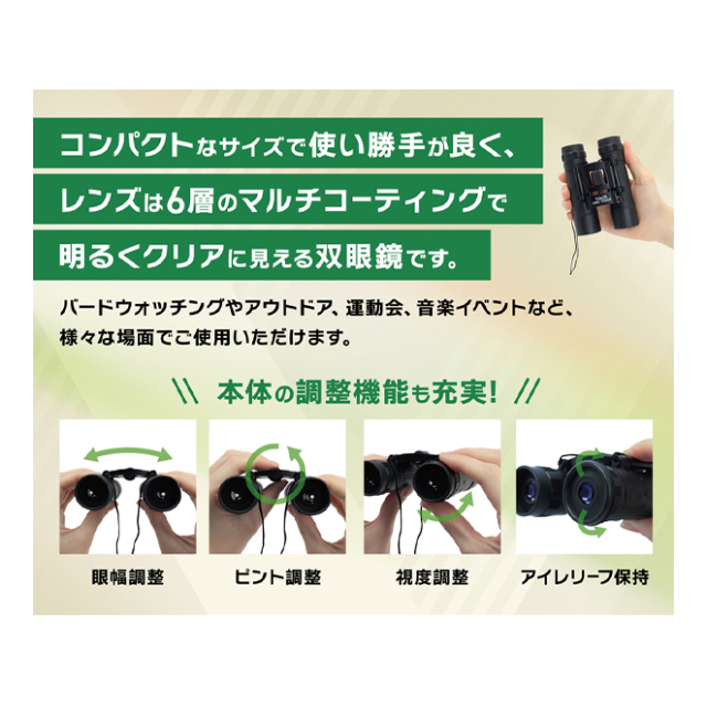 photo2