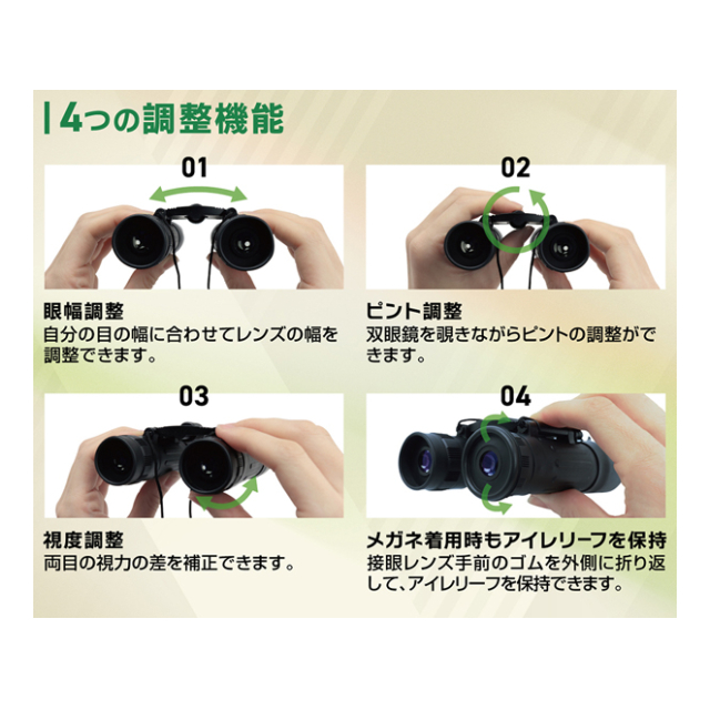 photo4