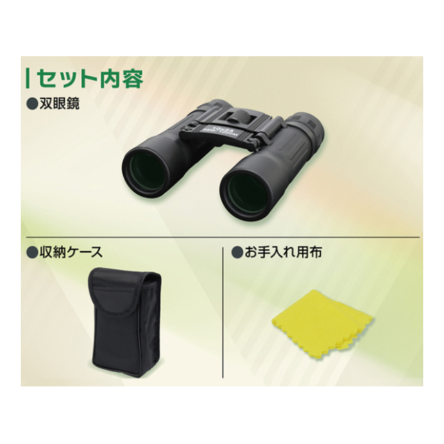 photo7