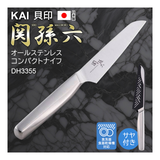 包丁いろいろ 300本大量まとめ売り 和包丁/ステンレス/果物ナイフ ジャンク品 包丁いろいろ 300本大量まとめ売り 和包丁/ステンレス/果物ナイフ