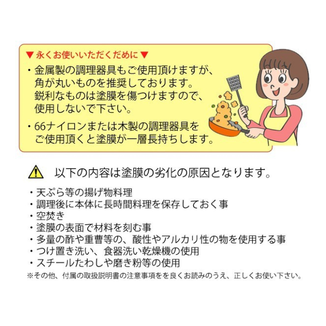 photo7