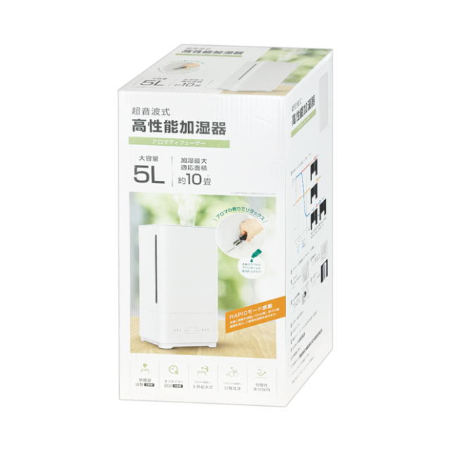 加湿器 大容量 5L 高性能 超音波振動方式 上から給水 加湿器 10畳用 銀