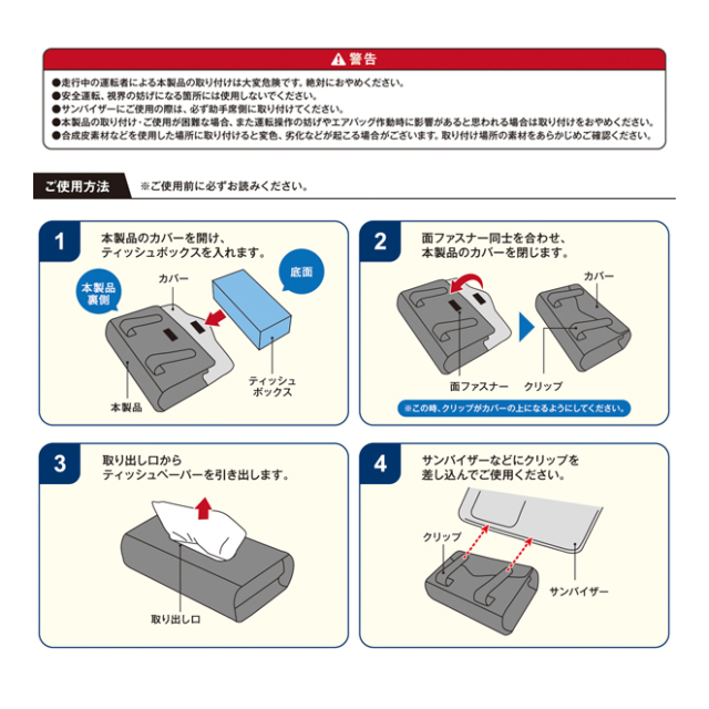 photo8