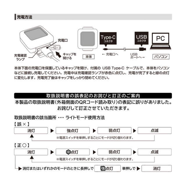 photo5
