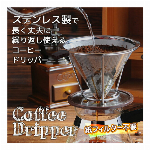 カセットコンロ グリーンウッド 卓上カセットこんろ GC-MS1 ハイパワー 3..