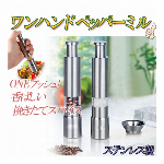 電子レンジ専用 炊飯器 備長炭入 ちびくろちゃん 1合 早い レンチン10分 簡..