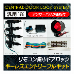 テスター デジタル表示 マルチメーター コンパクト 軽量 小型電流測定器 小型 ..