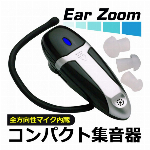 コーワ バンテリン 手首 サポーター kowa 右手用 左手用 両用 日本製 サ..