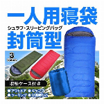 パール金属 保冷用 マグボトル 1100ml ポーチ付 冷たさキープ ワンタッチ..