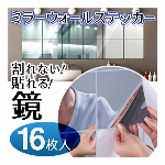 LEDシーリングライト 10畳用 リビング 照明 リモコン付き 天井照明 420..