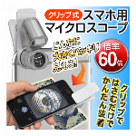 iPhone11 iphone XR ガラスフィルム 硬度9H 液晶保護フィルム..