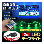 コンパクトLED懐中電灯 Ultra Fire B15 ストラップ付 LED ハ..