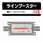 アンテナ分配器 6分配 地デジ 対応 BS CS 対応 アンテナ分配器 6分配 ..