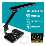 デスクライト コードレス ドラえもん 卓上ライト 正規国内ライセンス商品 アイムドラえもん Cobデスクライト Usb電源 乾電池 2way 寝室 ライト タッチセンサーライト ベッドライト 電池式 間接照明 手元ライト 明るさ調整可 入学祝 ドラえもんデスクライト 卸 デスクライト コードレス ドラえもん 卓上ライト 正規国内ライセンス商品 アイムドラえもん Cobデスクライト Usb電源 乾電池 2way 寝室 ライト タッチセンサーライト ベッドライト 電池式 間接照明 手元ライト 明るさ調整可 入学祝 ドラえもんデスクライト 卸